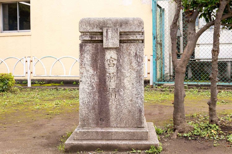 【散歩の達人】すみだの暗渠_12