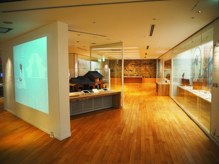 花王ミュージアム