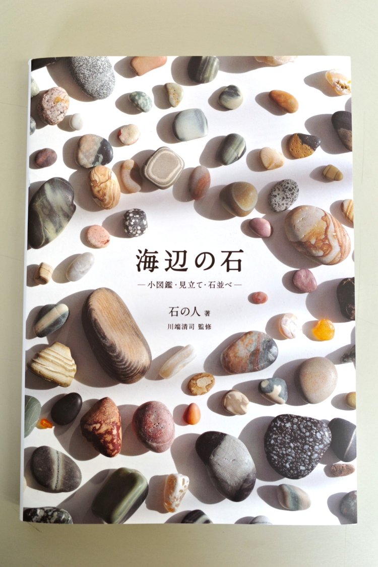 繧ｵ繧ｯ繝ｩ譖ｸ蠎・R0004296