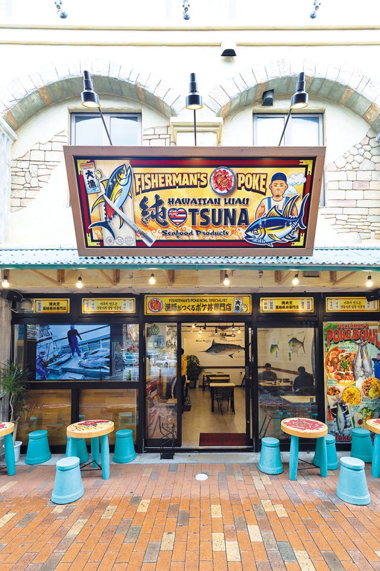 もともとフードトラックでの営業だったが、2025年2月に店舗をオープンした。