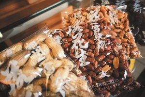 20250528_055524850_iOS