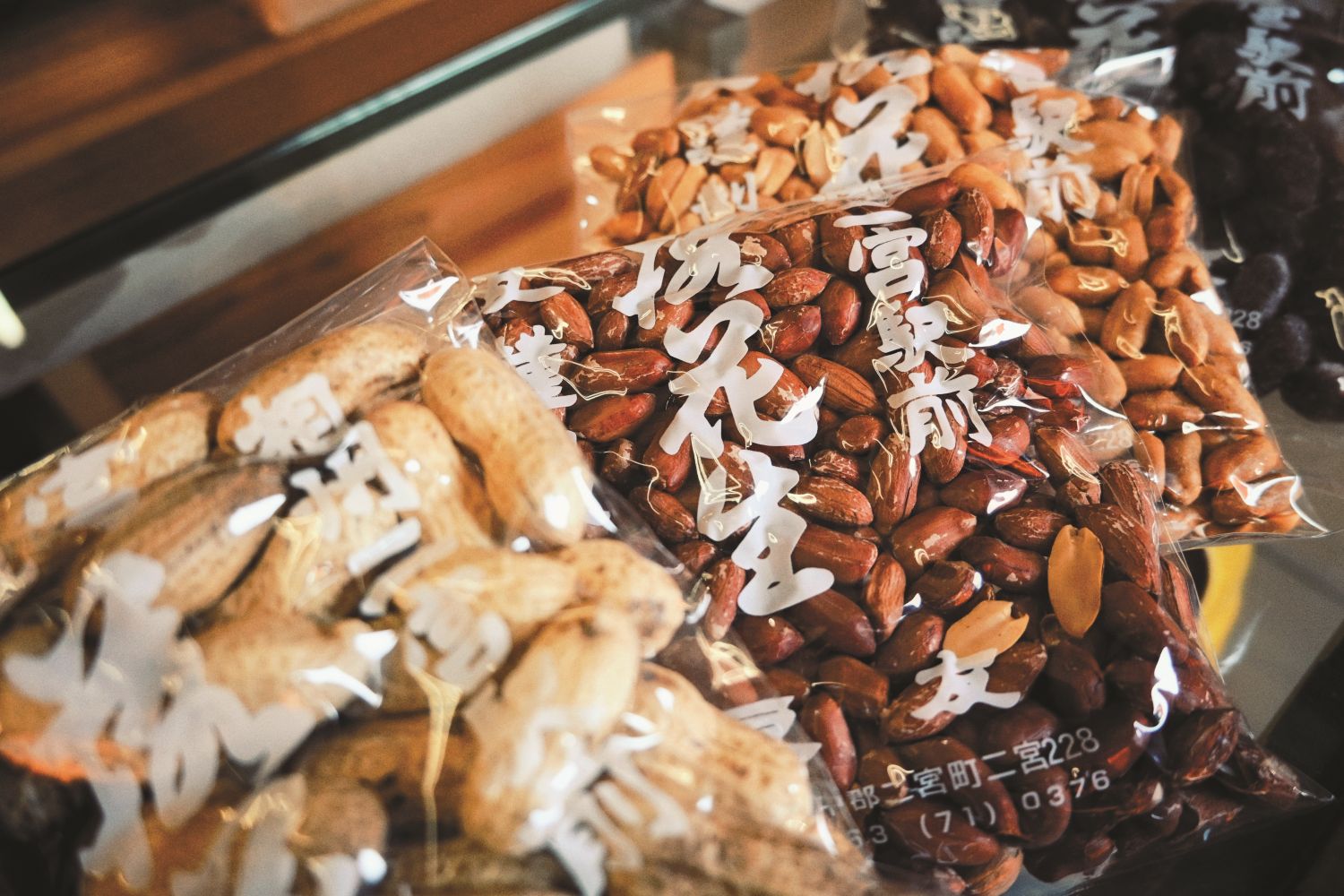 20250528_055524850_iOS