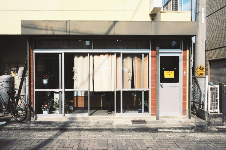 20250528_060454510_iOS