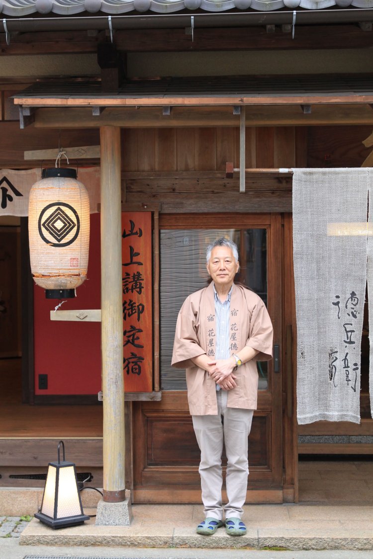 17代目の花谷芳春さん。