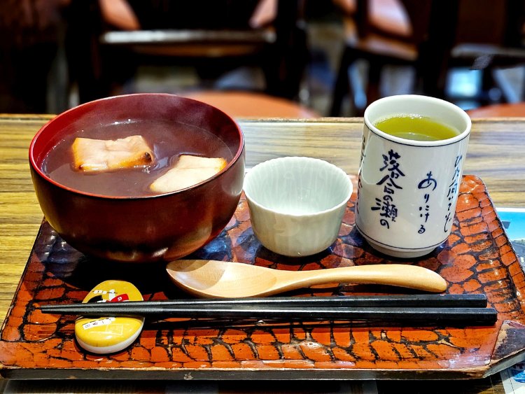 御前しるこ750円。