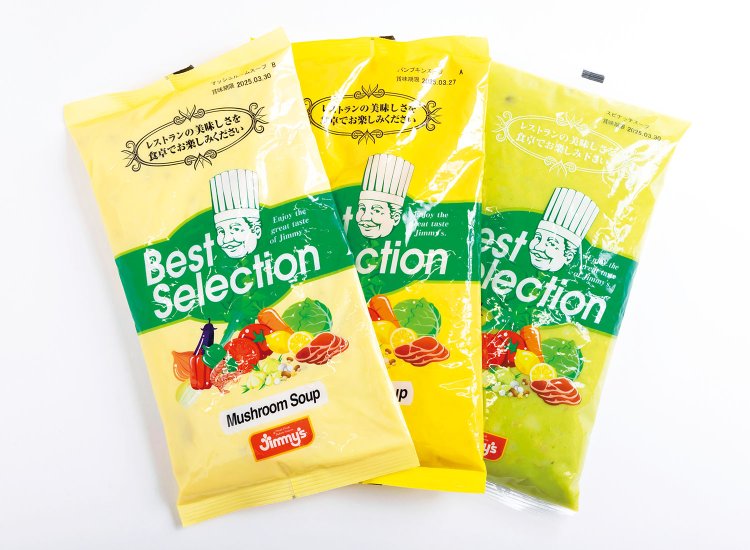 スープ（マッシュルーム・パンプキン・クリームスピナッチ）1パック（大）580円。