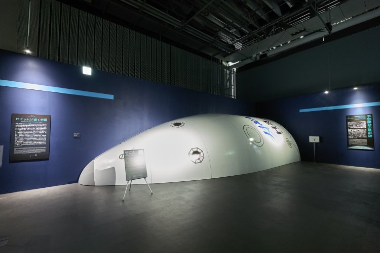 日本の大型基幹ロケット「H3ロケット フェアリング」の実物大模型。