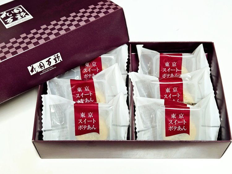 東京スイートポテあん（6個入）1296円。