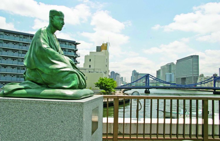 芭蕉庵史跡展望庭園