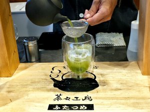 31黒猫清澄白河