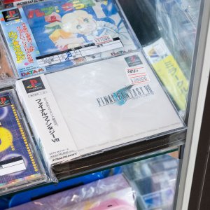 【東京レトロゲームさんぽ】ファイナルファンタジー～「最後の幻想」には、最新の世界での刺激と冒険があった