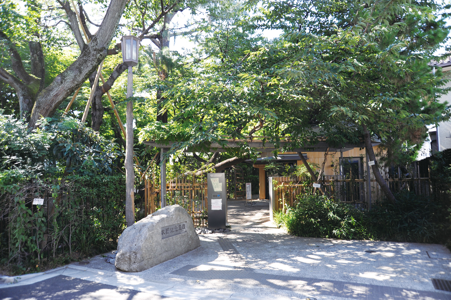 155-1_牧野記念庭園