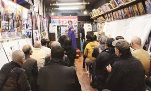 132_繝溘・繧ｷ繧吶ャ繧ｯ繧ｷ繝ｧ繝・ヵ繧壹ち繧吶Φ