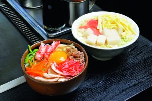 浜作もんじゃ会館