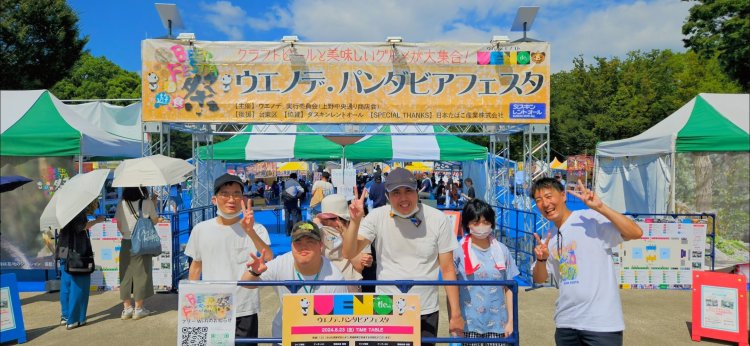 写真は過去の様子。