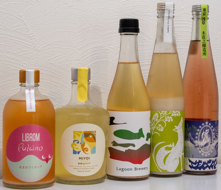 斬新な味が魅力的なクラフトサケの充実ぶりも目を見張る。