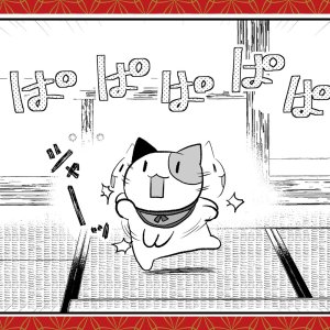 漫画●ゆるりのお散歩びより●　第34話「蚊が活発な時季、対策しよう！」