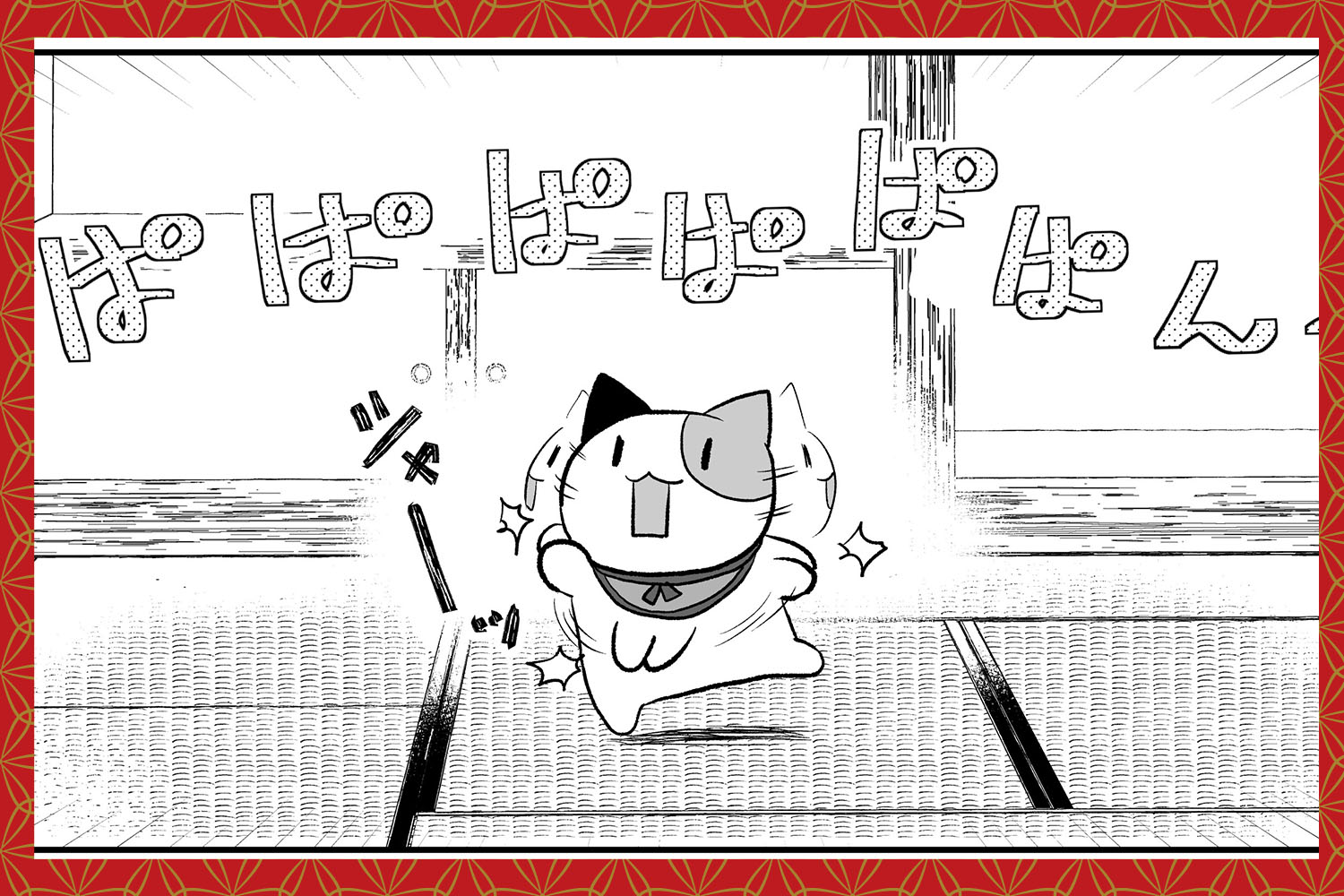 ゆるりアートボード 1高解像度データ