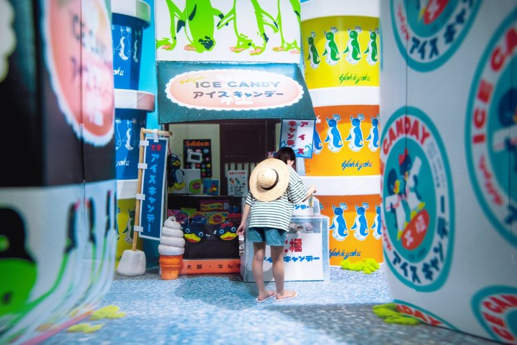 小林優希 シリーズ「はこふぃぐめんと」より「夏休み」2024年。