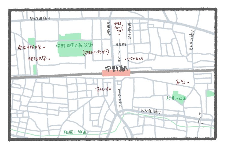 東京地図クイズ03_04