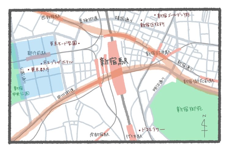 街道（オレンジ色）と淀橋浄水場（青色）のだいたいの位置を重ねてみた。