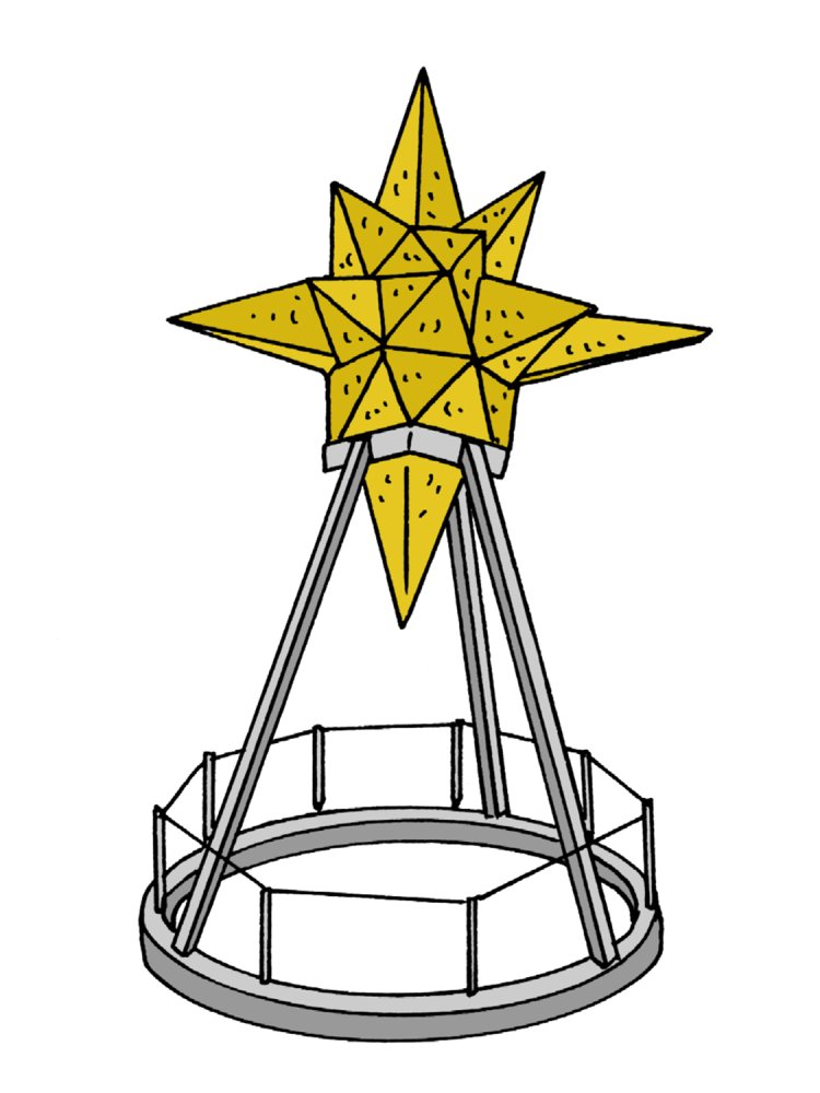 広い新幹線B3コンコースの中でひときわ目立つ星。足元のタイルには「仰ぎみれば故郷の星ここにあり　きらめく星ふれあいの星わが心をうるおす」と刻まれている。