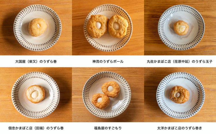 【東京おでんだね】うずら巻_5