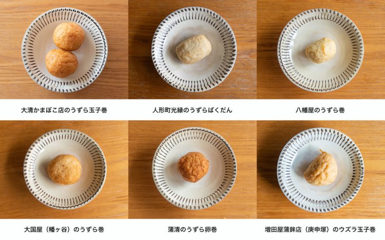 【東京おでんだね】うずら巻_6