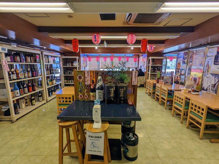 【酒場ナビ】酒蔵-桜ちょうちん_15