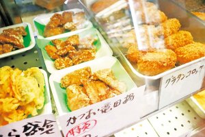 【旅の手帖】スーパーまきうち_3