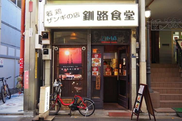 店はアーケード商店街パルムのなかにある。