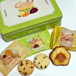 【東京駅限定】誰もが笑顔になる『neko chef』のカワイイ缶入り焼き菓子