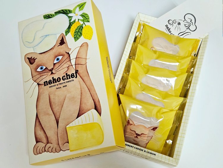 ネコシェフ フィナンシェ（5個入）1296円。