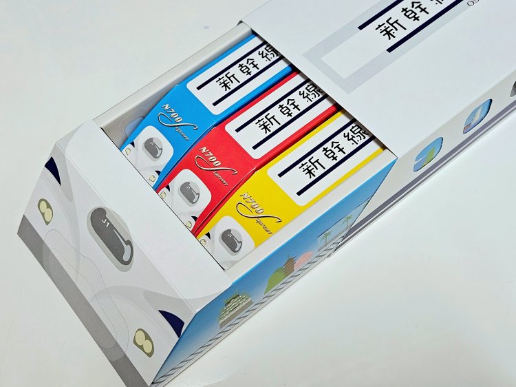 新幹線もなか（3個入）1150円。