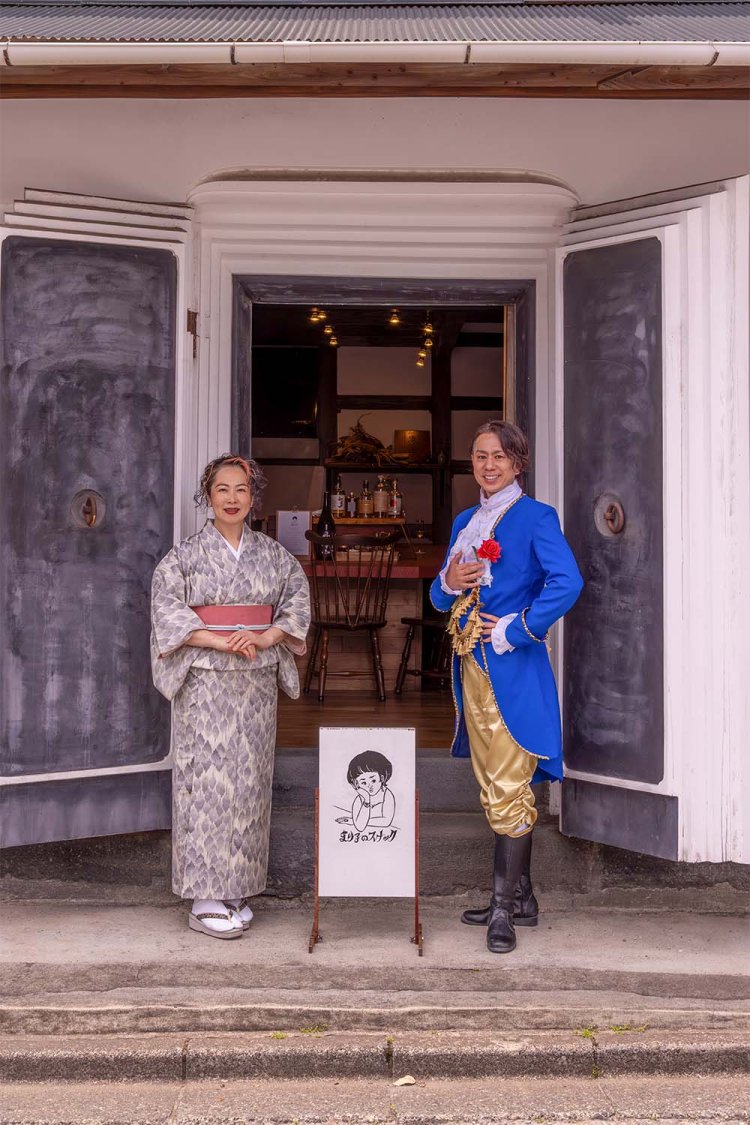 『満樂蔵』まり子さんとプリンスジュン。