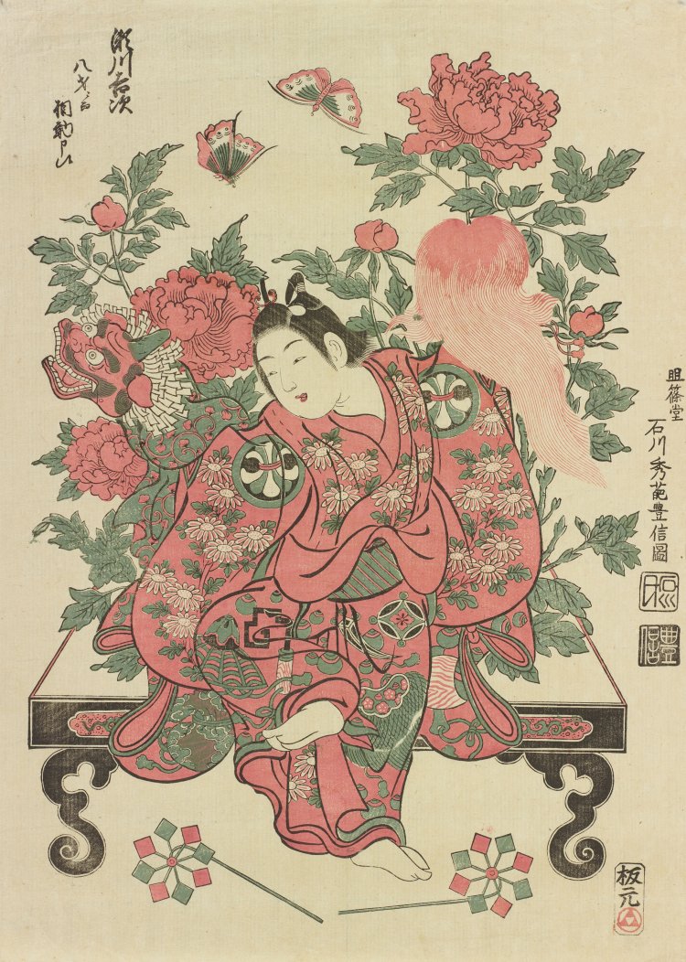 版元：鱗形屋孫兵衛 石川豊信「二代目瀬川吉次の石橋」（前期）。