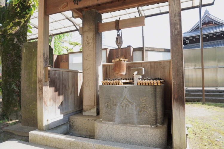 長命寺