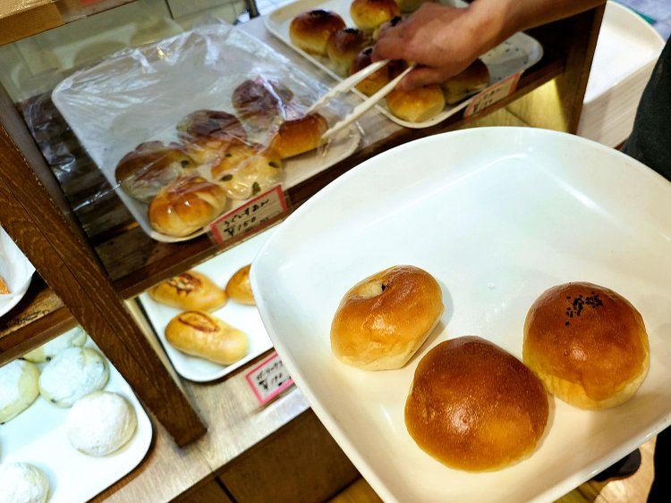 134こみねベーカリー