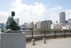 芭蕉庵史跡展望庭園