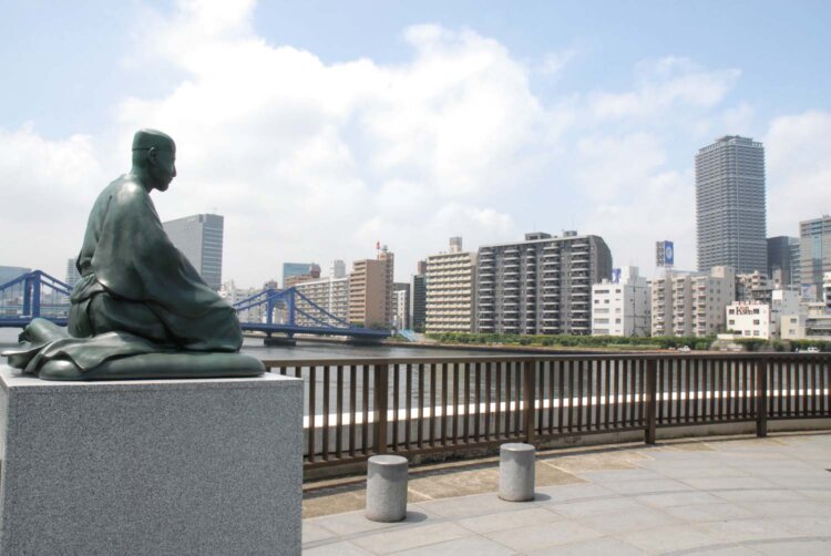 芭蕉庵史跡展望庭園