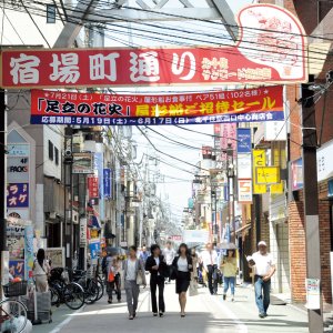 【東京散歩コース】北千住〜江戸時代は宿場町。今や下町屈指の一大繁華街〜