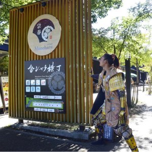 べらぼうに面白い！ 尾張の江戸時代史。御三家の一角・尾張徳川家が名古屋にもたらしたものとは