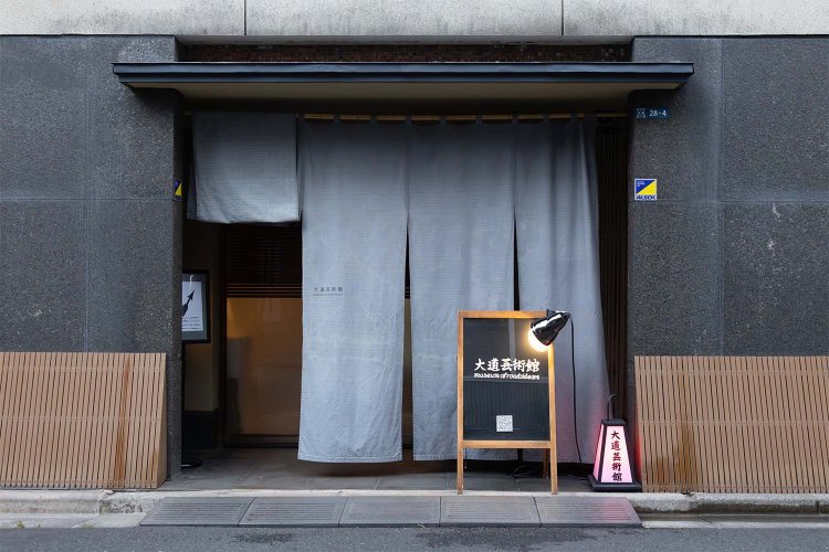 8GP30_3J0A1044-蠑ｷ蛹・NR