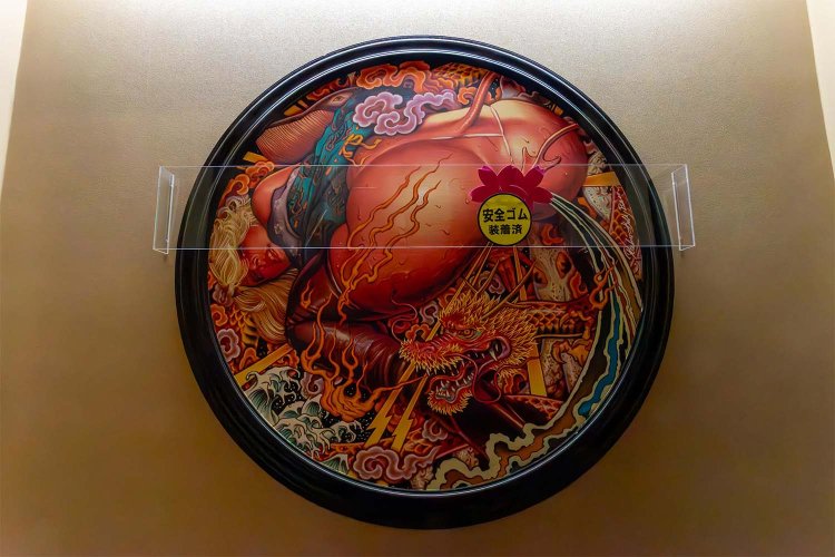 8GP31_3J0A0964-蠑ｷ蛹・NR