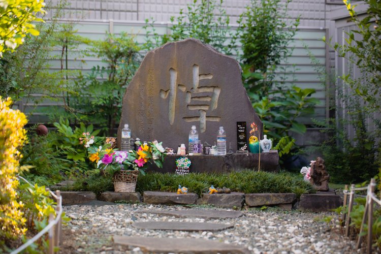 2009年に完成した「関東大震災時　韓国・朝鮮人殉難者追悼碑」。