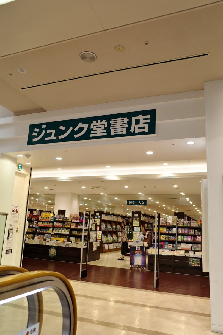 ワンフロアで約1000坪。2026年2月で、開店10年になる。