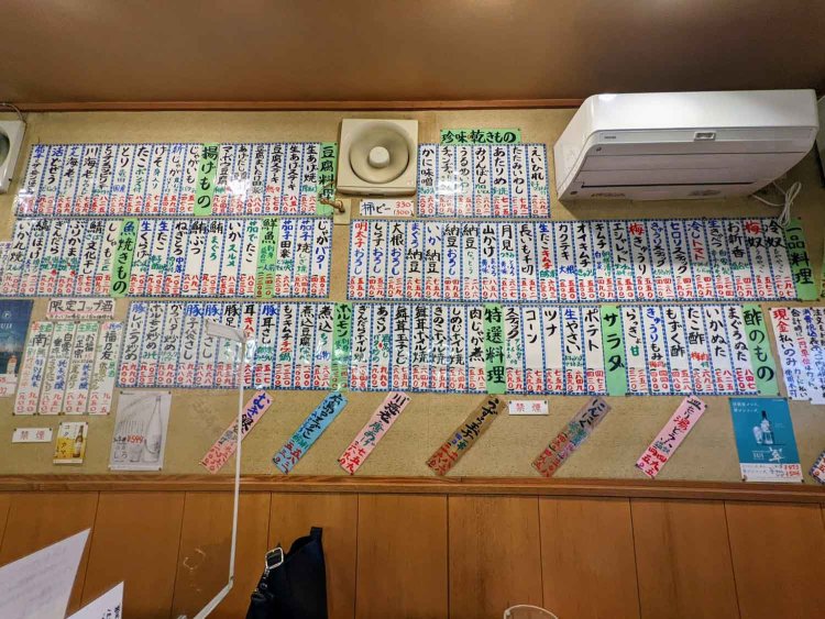 【酒場ナビ】太田屋_5