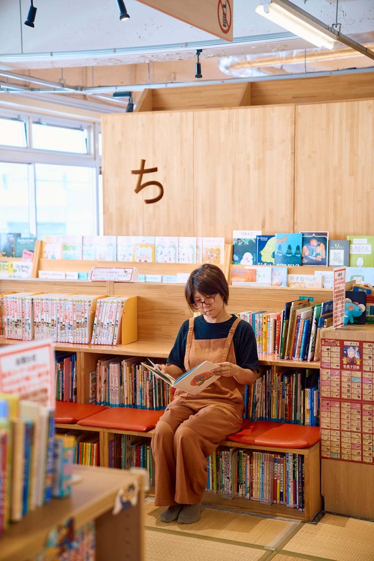 【散歩の達人】立川暮らしのススメ_9