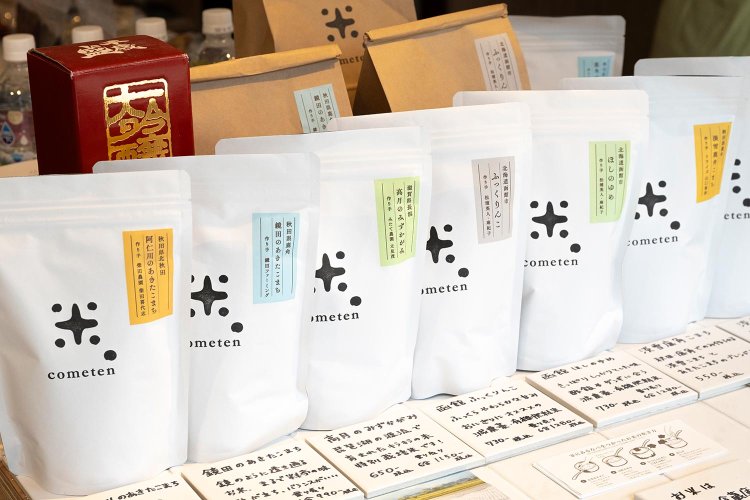 産地直送の玄米を店内で精米。米各種3合550円～。