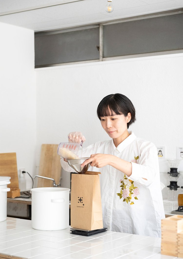 【散歩の達人】cometen-国立米店_3